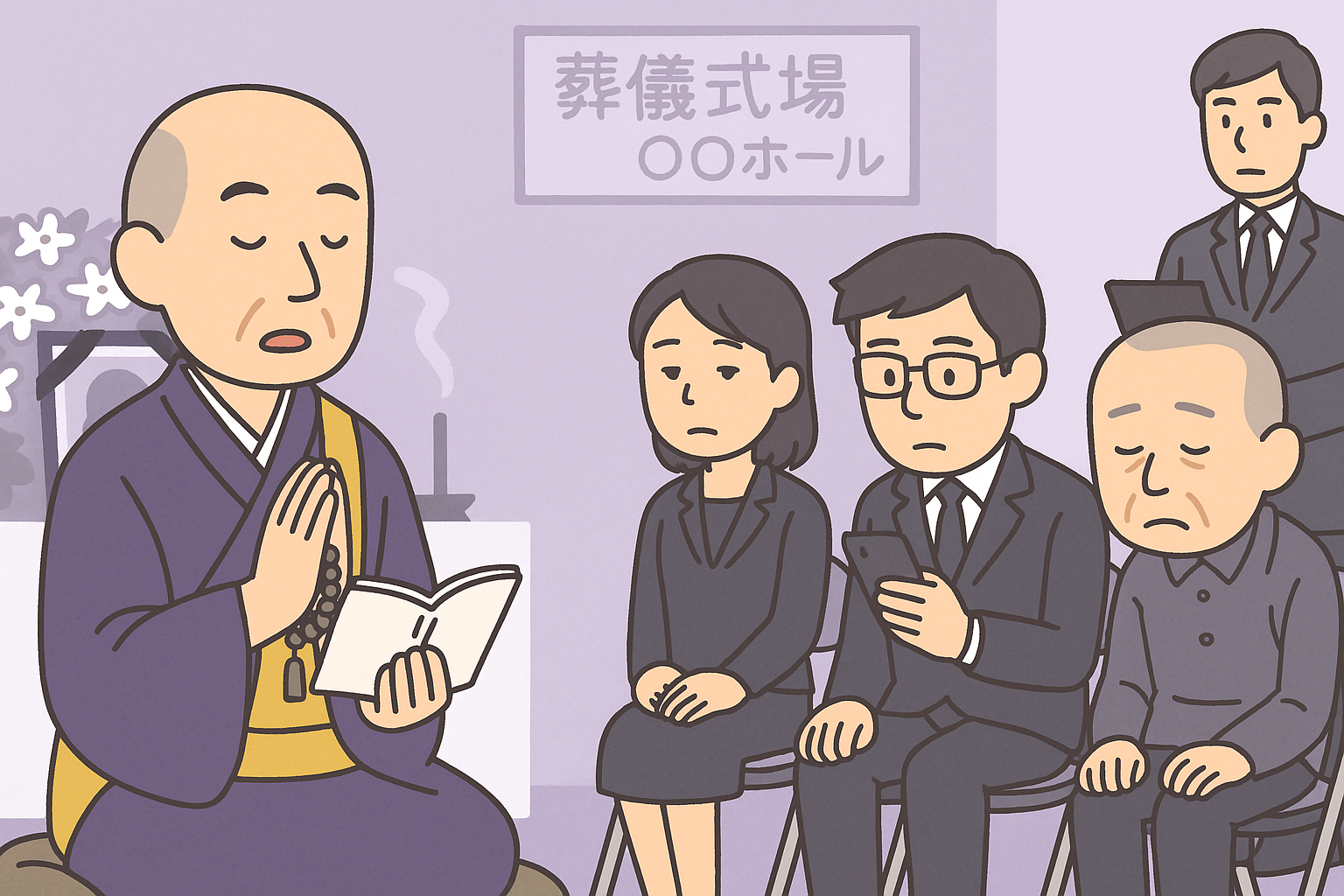 【坊主とは】現代社会における僧侶の存在意義を問い直す